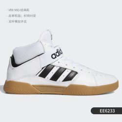 adidas 正品DROP STEP三叶草男女休闲运动板鞋 FW2039