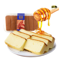  清美 蜂蜜云朵蛋糕