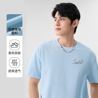  Baleno/班尼路 透气 男士速干短袖T恤 4XL 【动感珠地短T】豆绿（PB阳光鲸鱼）