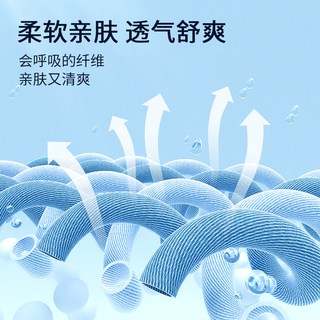  Baleno/班尼路 透气 男士速干短袖T恤 4XL 【动感珠地短T】豆绿（PB阳光鲸鱼）