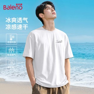  Baleno/班尼路 透气 男士速干短袖T恤 4XL 【动感珠地短T】豆绿（PB阳光鲸鱼）