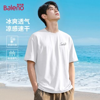  Baleno/班尼路 男士速干短袖T恤 L 【盲盒2元】限1件 多拍不返