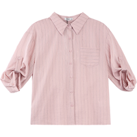  Betu/百图 宽松显瘦 女士衬衫