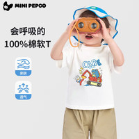 PEPCO/小猪班纳 纯棉 儿童短袖T恤 挖机-白【男】 130