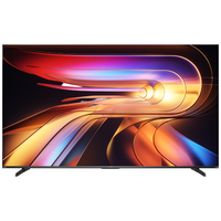 Vidda 85VR1S 180Hz高刷 85英寸 4K超高清液晶电视+伸缩挂架