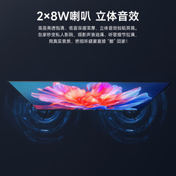 HPC 50F10U 4K超高清 50英寸液晶电视