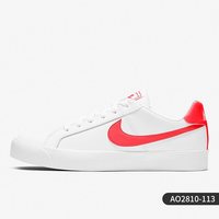 移动端：NIKE 官方正品Court Royale女子低帮休闲运动板鞋749867-105