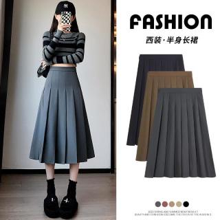百褶裙中长款小个子高腰2026新款学院风a字裙秋冬女时尚半身裙子