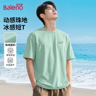  Baleno/班尼路 男士速干短袖T恤 XL 【动感珠地短T】水绿（PB阳光鲸鱼）