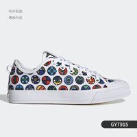 移动端：adidas ORIGINALS Nizza Pixar 中性休闲运动鞋 GX0994