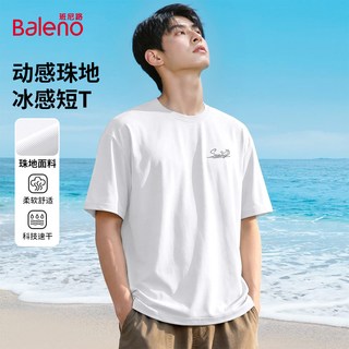  Baleno/班尼路 透气 男士速干短袖T恤 4XL 【动感珠地短T】白（PB阳光鲸鱼）