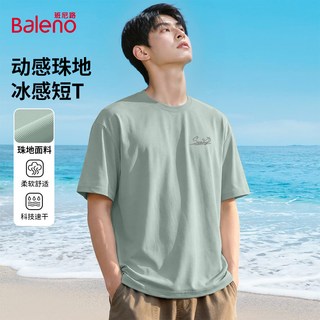  Baleno/班尼路 透气 男士速干短袖T恤 4XL 【动感珠地短T】豆绿（PB阳光鲸鱼）