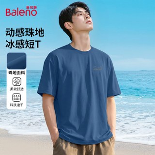 Baleno/班尼路 男士速干短袖T恤 M 【动感珠地短T】雾霾蓝（PB阳光鲸鱼）