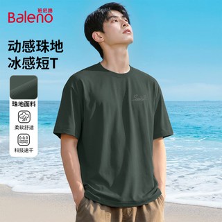  Baleno/班尼路 男士速干短袖T恤 M 【动感珠地短T】墨绿（PB阳光鲸鱼）