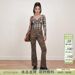 西町村屋 SETIROM）复古感蝴蝶结小衫女装夏季新款度假风长袖上衣XAAB10218