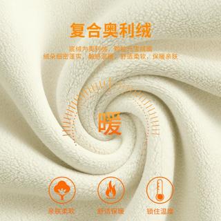  PEPCO/小猪班纳 保暖 女童薄绒裤子