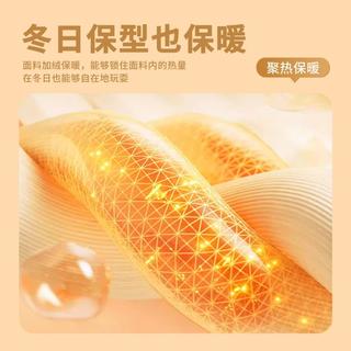  PEPCO/小猪班纳 保暖 女童薄绒裤子