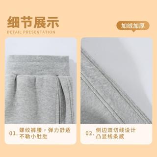  PEPCO/小猪班纳 保暖 女童薄绒裤子
