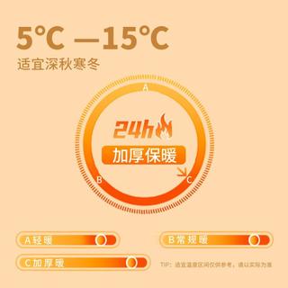  PEPCO/小猪班纳 保暖 女童薄绒裤子