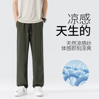 真维斯 户外运动冰丝休闲裤