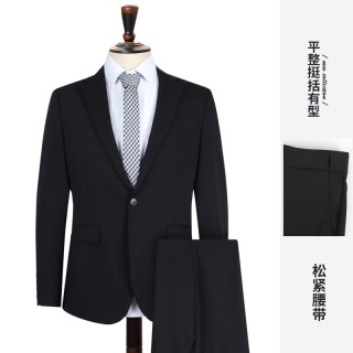 才子 男士西服套装 20241E0271