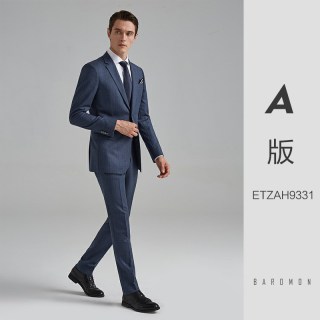 培罗蒙 男士商务正装西服套装 ETZAH9331