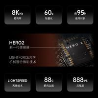  logitech/罗技 双模 无线鼠标 GPW3粉色+PowerPlay2无线续航套装