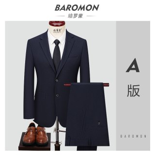 培罗蒙 男士商务正装西服套装 ETZB23379