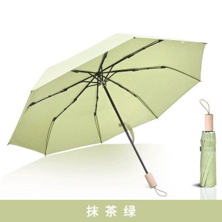 小时代 抹茶绿-木柄-8骨拒水碰击布 雨伞 小巧便携 防晒 UPF50+