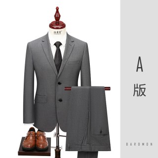 培罗蒙 男士西装外套 ETZA21375