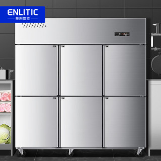 英利蒂克 风冷六门冰箱商用厨房冰柜餐饮保鲜冷藏柜大容量 EN-LCM6-1870F
