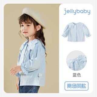 jellybaby 女童衬衫春秋款宝宝春季女宝宝新款上衣小童童装纯色儿童长袖衬衣