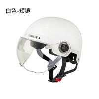 台铃 电动车头盔 117 3C认证夏季半盔