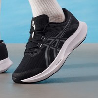  ASICS/亚瑟士 耐磨缓震 男士跑步鞋 1011C082-001 42.5