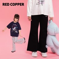Red copper/瑞德酷普 松紧腰 女童休闲长裤