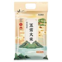  东北老农 新米 五常大米