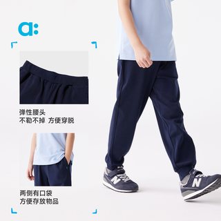  ALL BLU/幼岚 百搭 儿童长裤