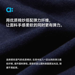  ALL BLU/幼岚 百搭 儿童长裤