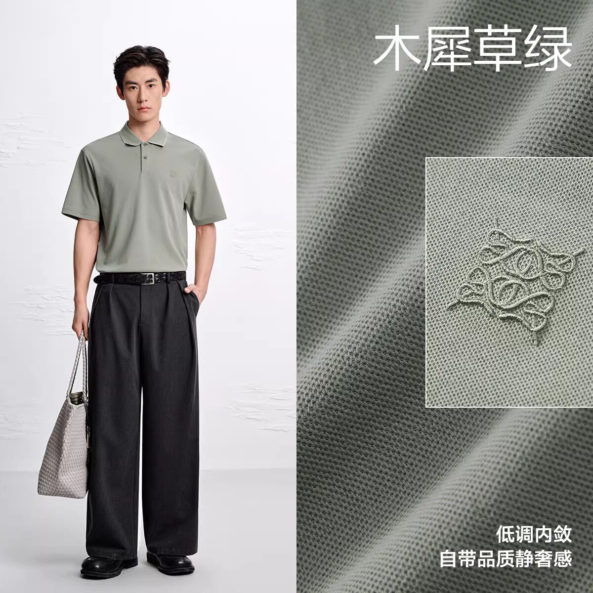 木犀草绿 第一批