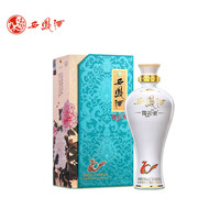 西凤酒 国花瓷10年纪念版 52度 凤香型白酒 500mL 单瓶装