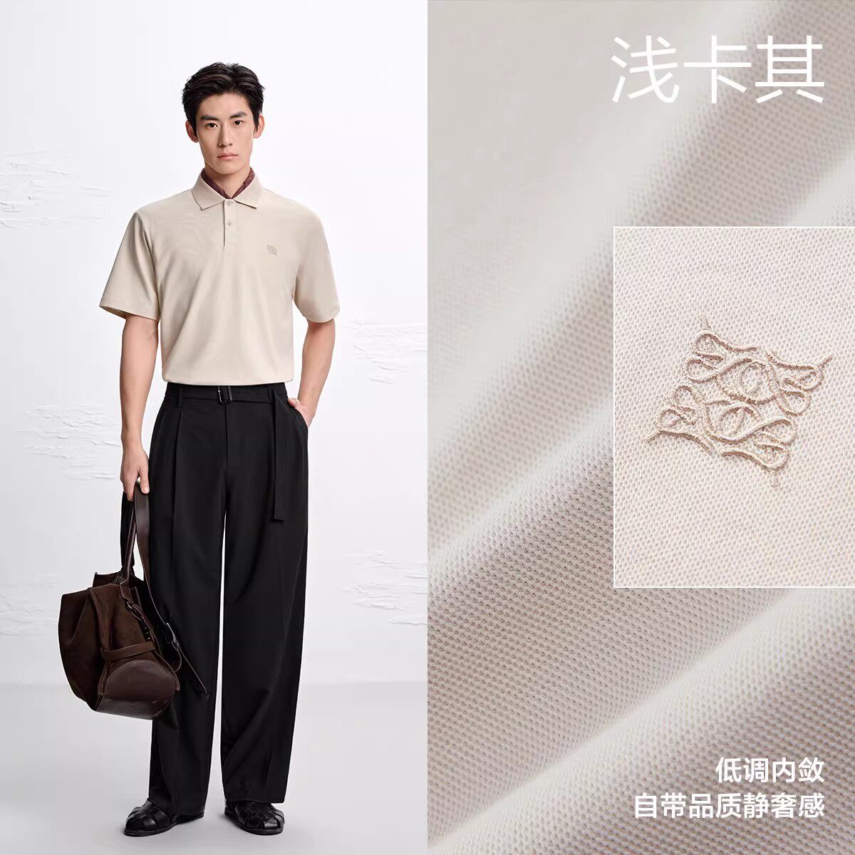 浅卡其色 第一批