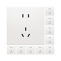  Schneider/施耐德 开关插座面板