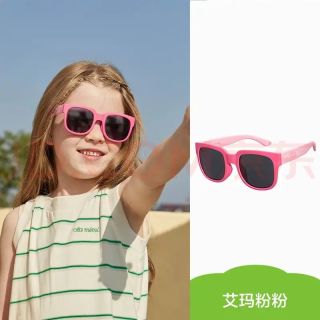kk树 防紫外线 儿童太阳镜 艾玛粉粉