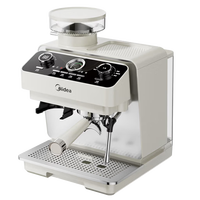 国家补贴、今日必买：美的 冰川 MA-GEE5800 半自动咖啡机