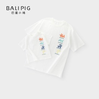 巴厘小猪 亲子装短袖
