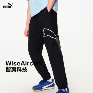 PUMA 官方正品 新款儿童夏季针织长裤防晒裤凉爽弹力 黑色