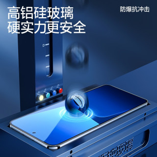 闪魔 适用小米13钢化膜14手机钢化膜k70红米k60保护k50至尊版k40pro+高清note12turbo