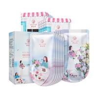 御泥坊 面膜 鲜嫩果莓面膜 补水保湿面膜神经酰胺呵护屏障21片 节日礼物