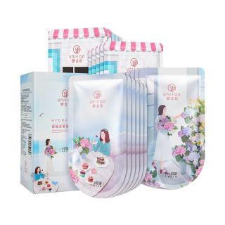 御泥坊 面膜 鲜嫩果莓面膜 补水保湿面膜神经酰胺呵护屏障21片 节日礼物