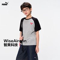 PUMA/彪马 吸湿速干 儿童短袖T恤